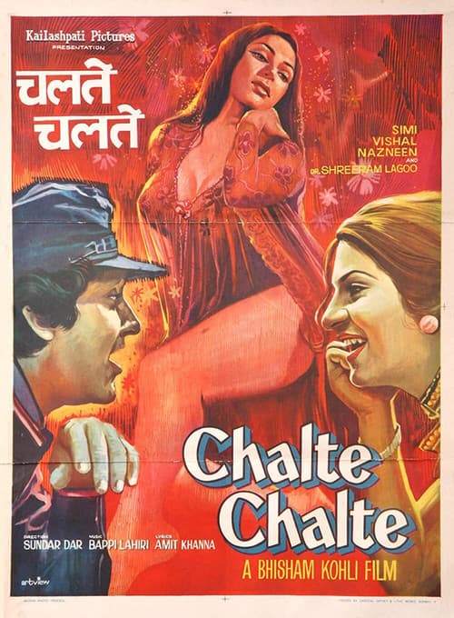 Poster for Chalte Chalte