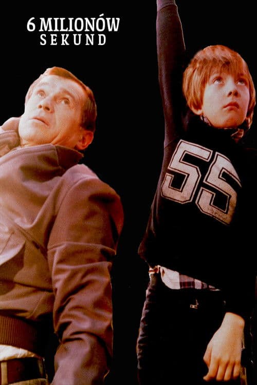 Poster for Sześć milionów sekund
