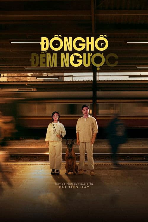 Poster for Countdown