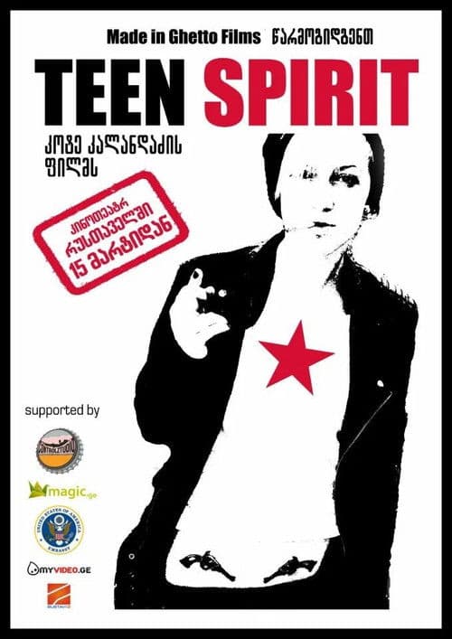 Poster for Teen Spirit