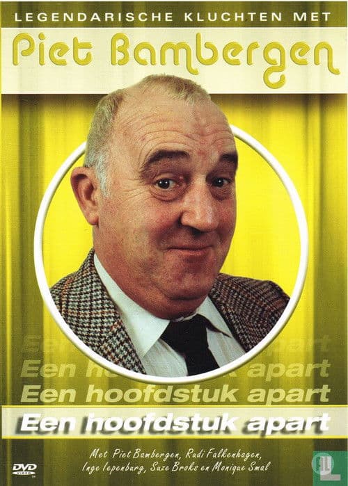 Poster for Een Hoofdstuk Apart