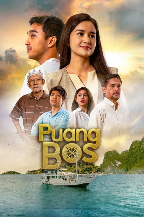 Poster for Puang Bos