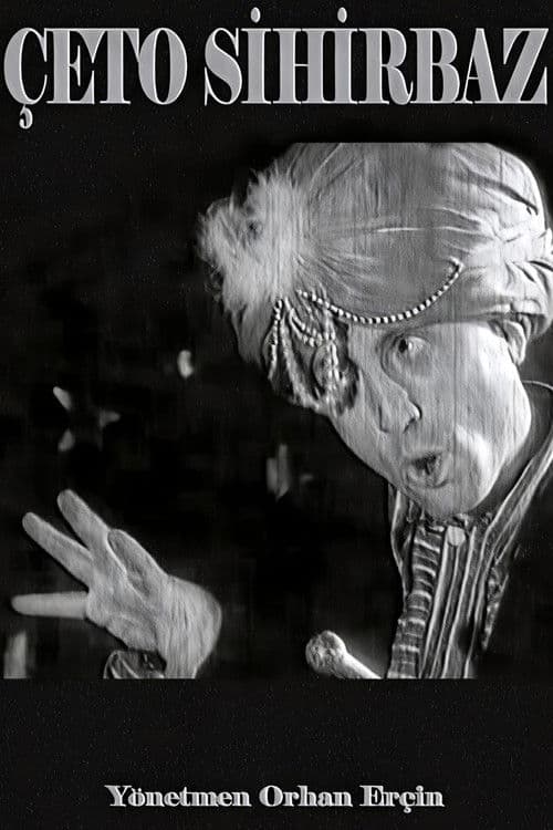 Poster for Çeto: Sihirbaz