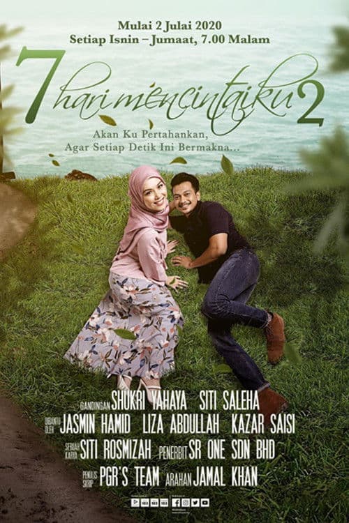 Poster for 7 Hari Mencintaiku