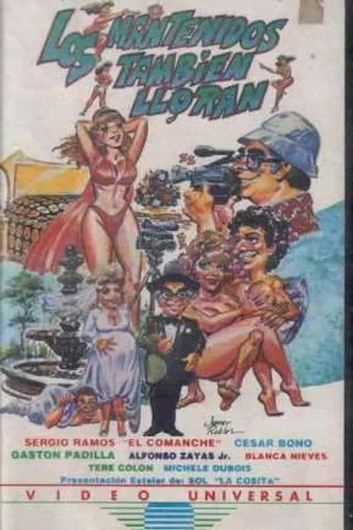 Poster for The kept ones also cry