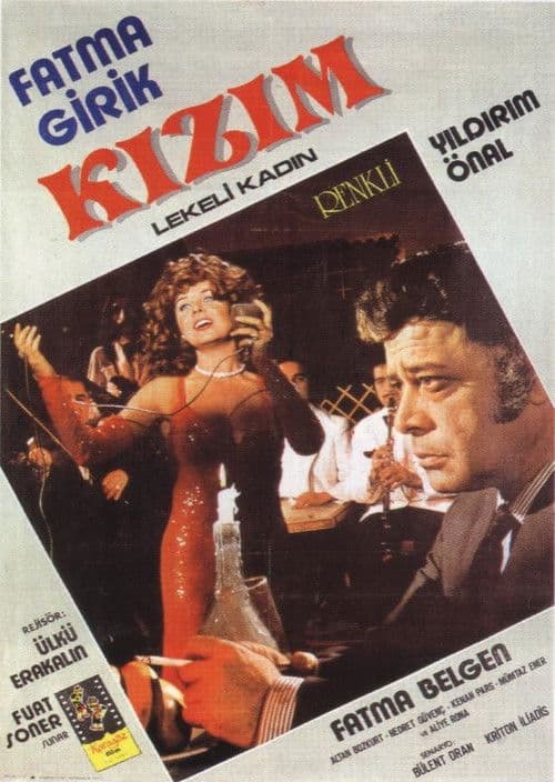Poster for Kızım