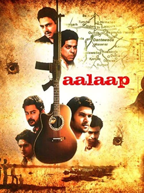 Poster for Aalaap