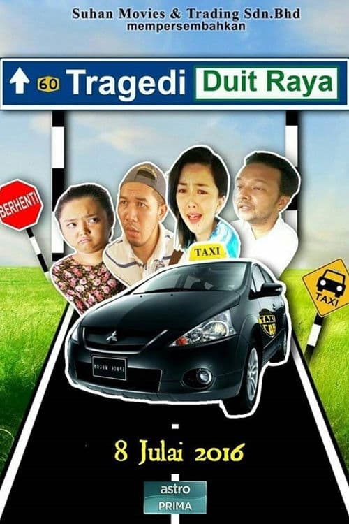 Poster for Tragedi Duit Raya
