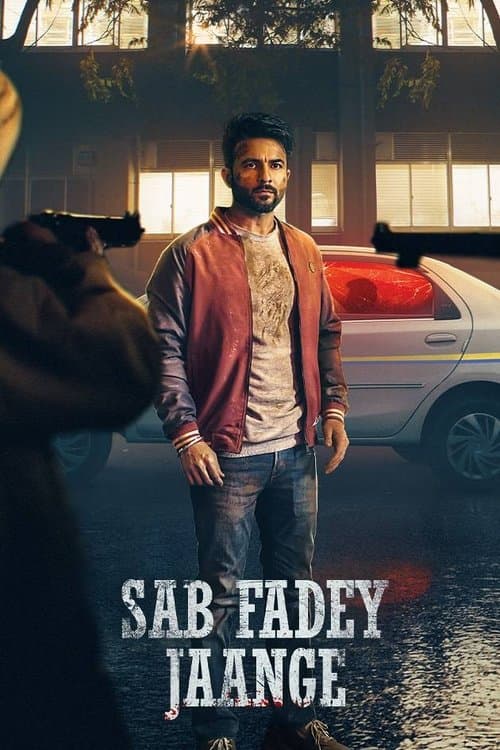 Poster for Sab Fadey Jaange