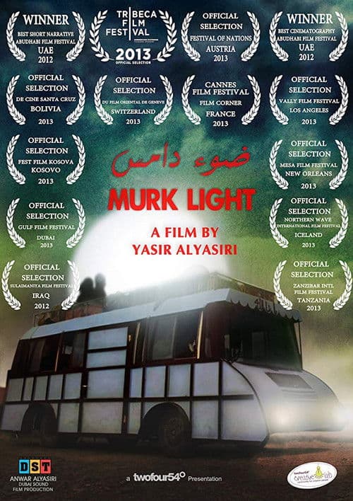 Poster for Murk Light