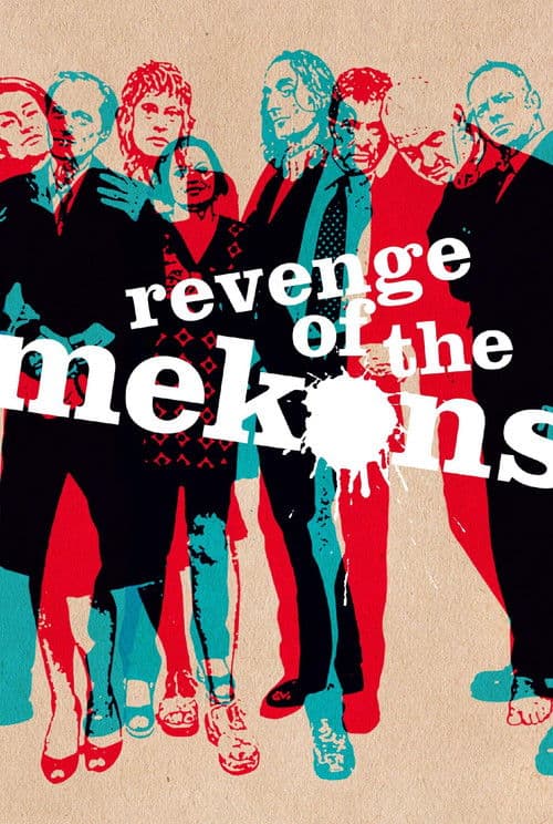 Poster for Revenge of the Mekons