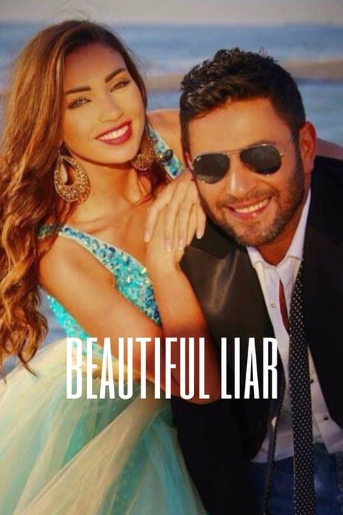 Poster for beautiful liar