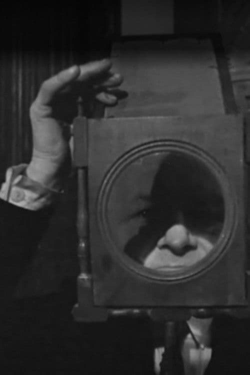 Poster for La Cinémathèque française