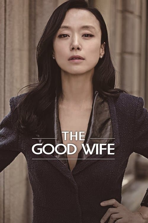 Poster for The Good Wife