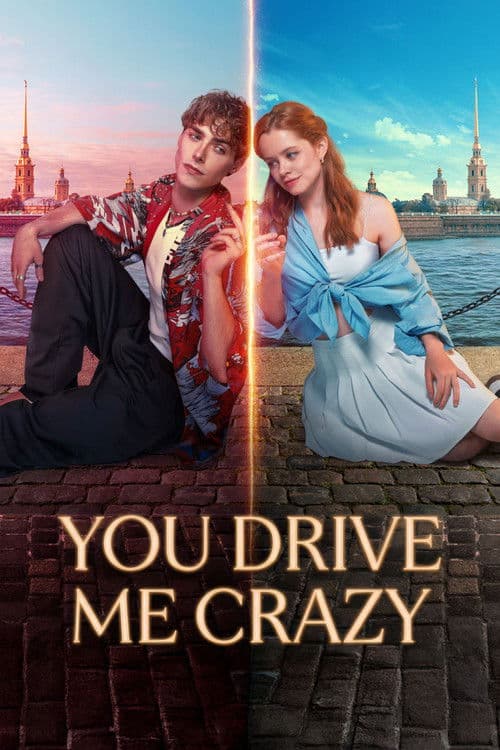 Poster for You Drive Me Crazy