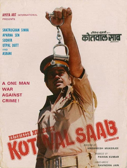 Poster for Kotwal Saab
