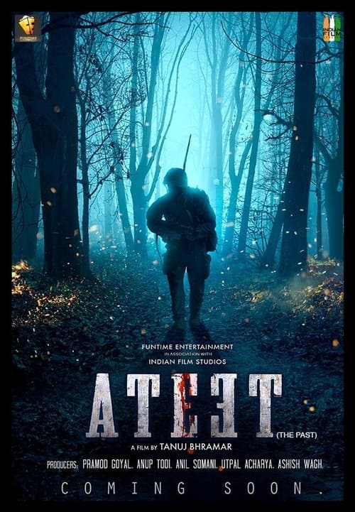 Poster for Ateet