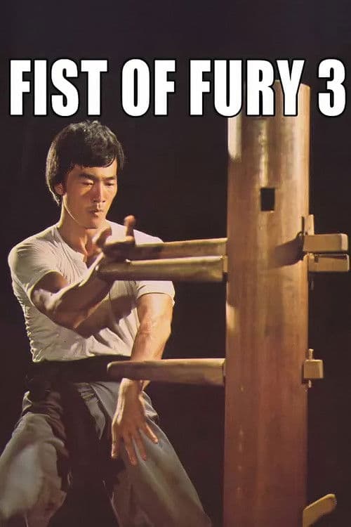 Poster for Fist of Fury 3