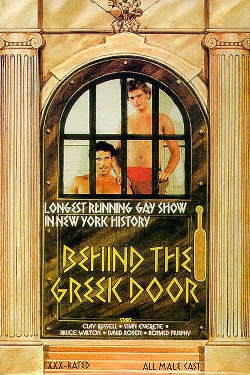 Poster for Behind the Greek Door