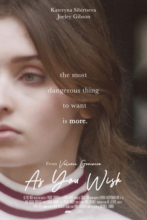 Poster for As You Wish