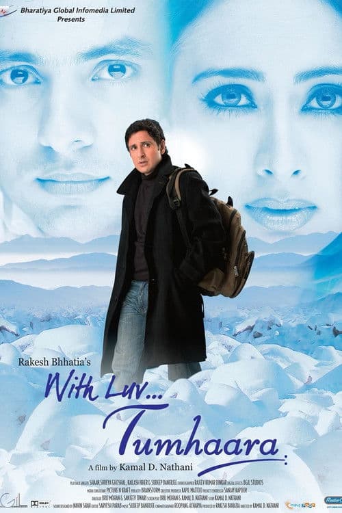 Poster for With Luv... Tumhaara