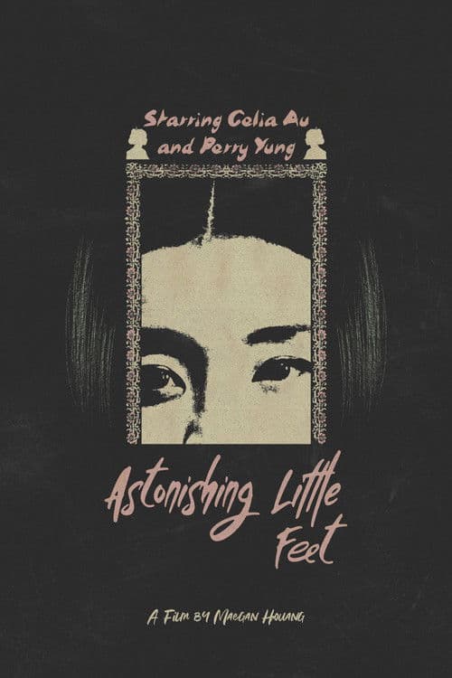 Poster for Astonishing Little Feet