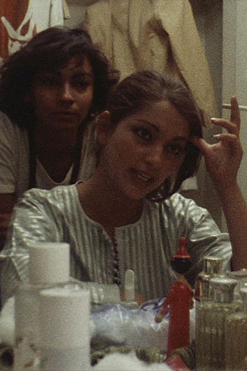 Poster for Making of Nahla