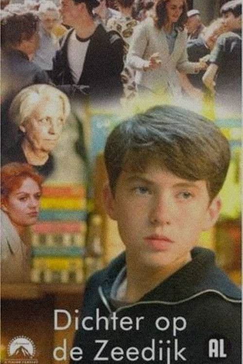 Poster for Dense on the Sea