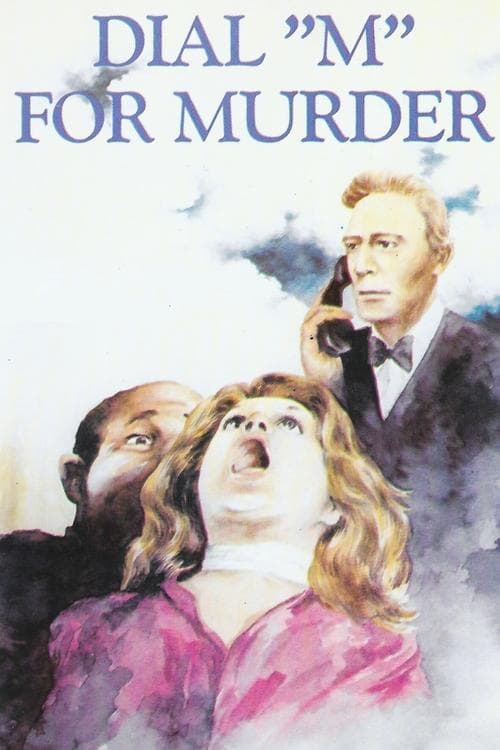 Poster for Dial M for Murder
