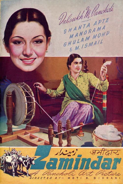 Poster for Zamindar