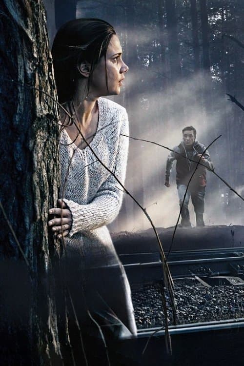 Poster for Personal Interest