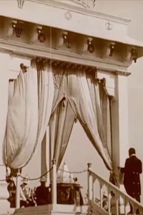 Poster for Edward Prince of Wales' Tour of India: Calcutta and Delhi