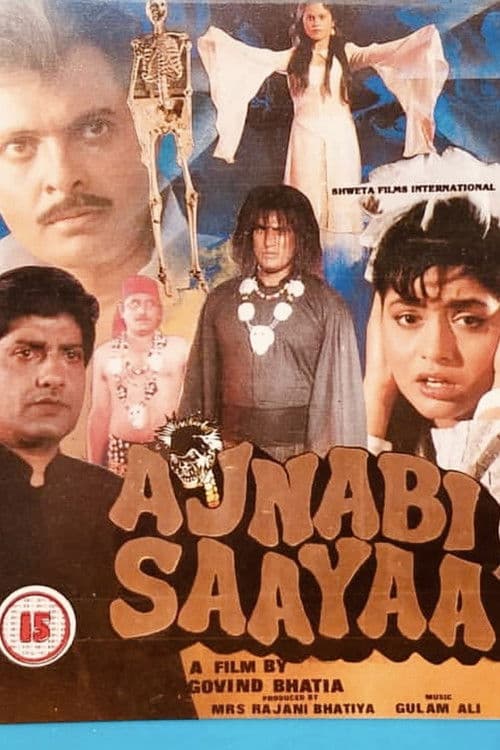 Poster for Ajnabi Saaya