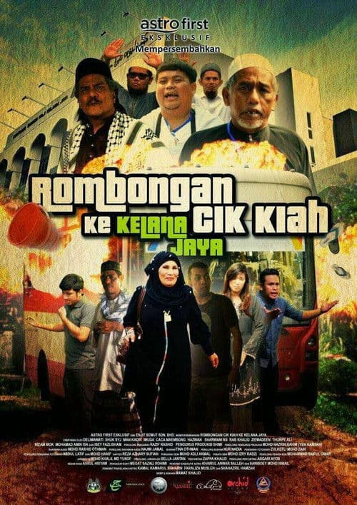 Poster for Rombongan Cik Kiah Ke Kelana Jaya