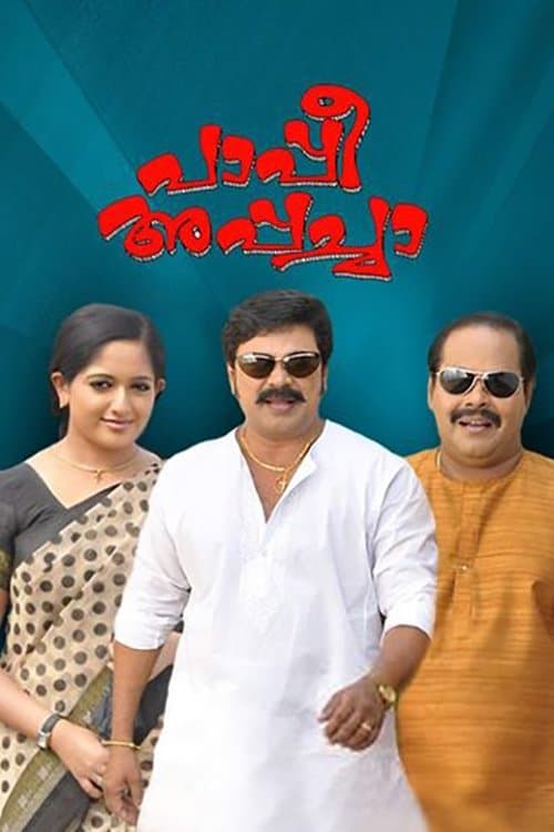 Poster for Paappi Appachaa