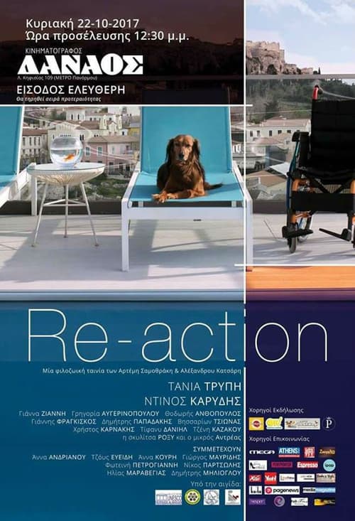 Poster for Re-action