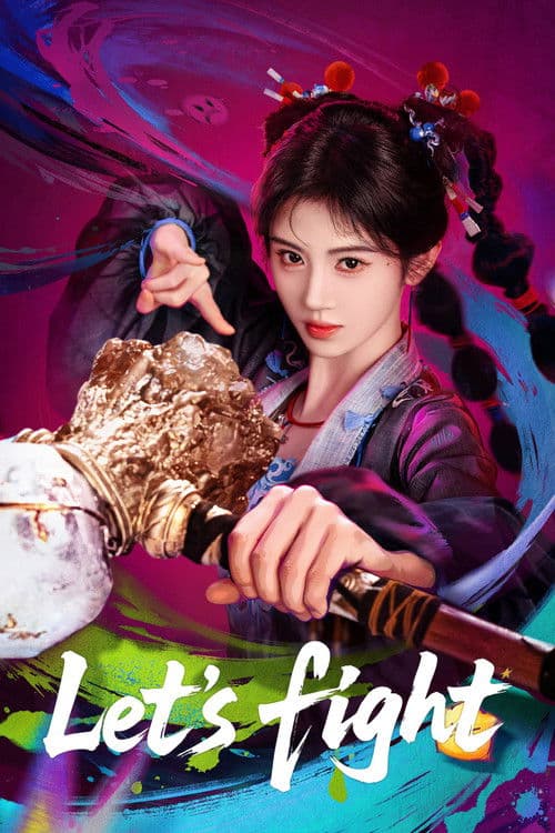 Poster for Let's Fight