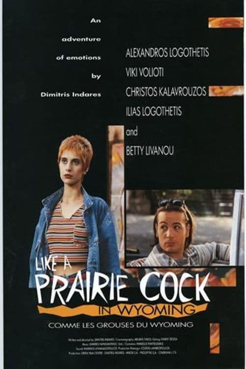 Poster for Like a Prairie Cock in Wyoming
