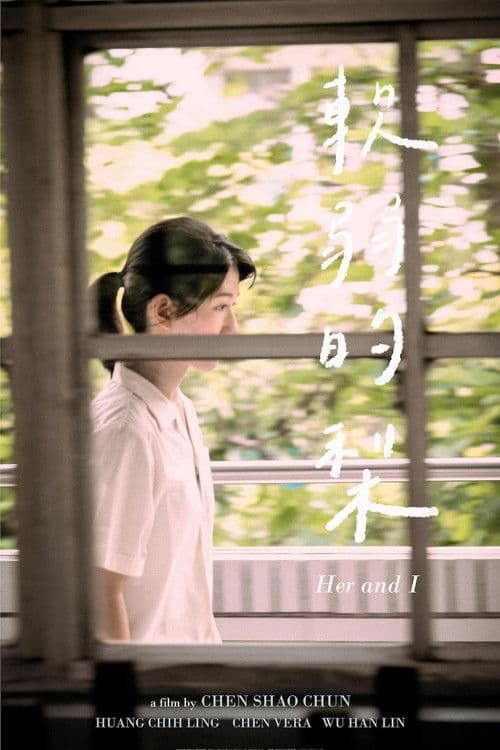 Poster for Her and l