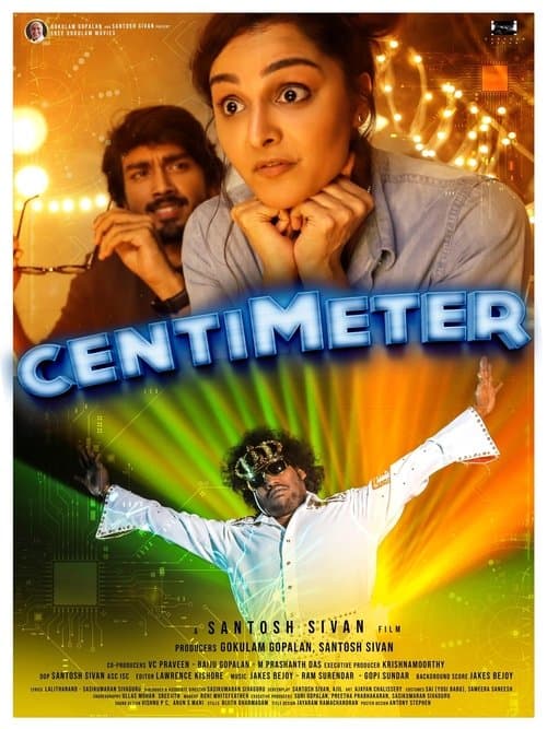 Poster for Centimeter