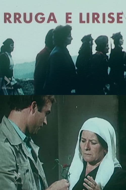 Poster for The Way of Freedom