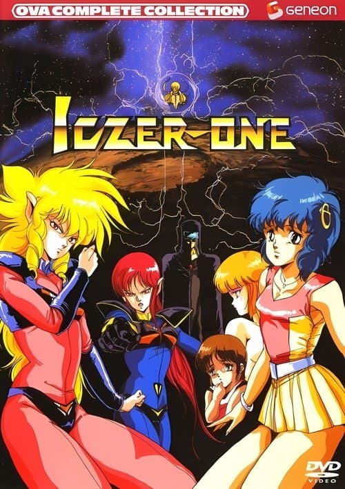 Poster for Fight!! Iczer-One
