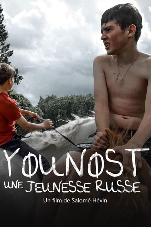 Poster for Younost, une jeunesse russe