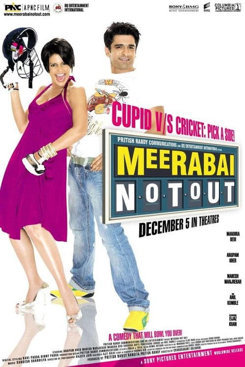 Poster for Meerabai Not Out