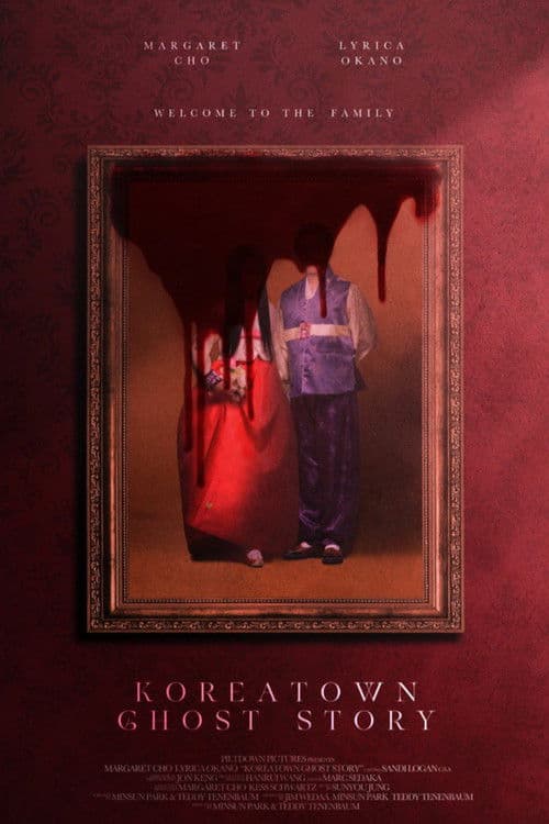 Poster for Koreatown Ghost Story