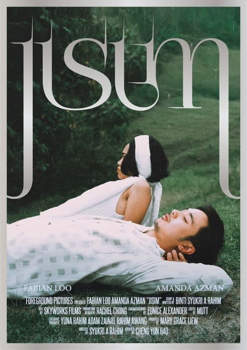 Poster for JISIM