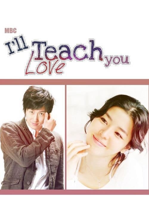 Poster for I'll Teach You Love