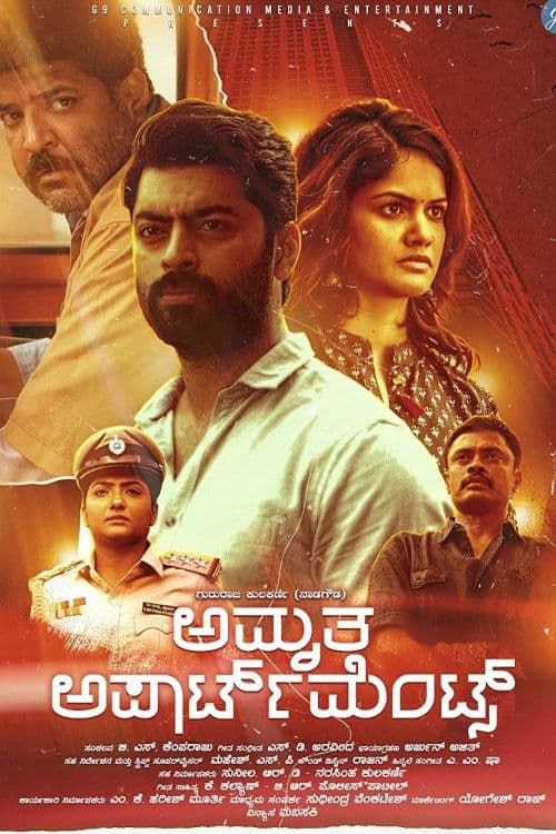 Poster for Amruth Apartments