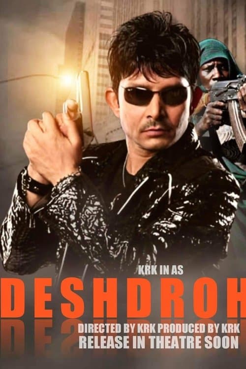 Poster for Deshdrohi 2: Sasta Avengers