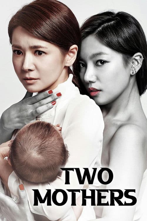 Poster for Two Mothers